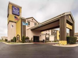 睡眠旅馆及套房中环/ I-44酒店，位于塔尔萨塔尔萨国际机场 - TUL附近的酒店
