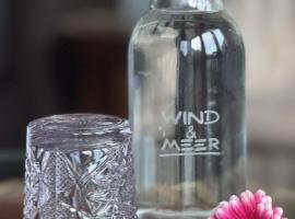 Gästehaus Wind und Meer，位于诺顿-诺德代希机场 - NOD附近的酒店