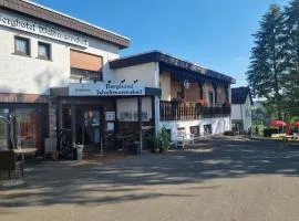 韦德门希艾尔贝格酒店