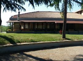 Hotel Park，位于翁布里亚区贾诺的酒店