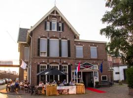 德涛儿卡木尔酒店，位于Tolkamer的酒店