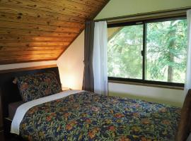 Kidoba Lodge - Vacation STAY 42062v，位于Ōasa的酒店