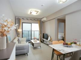 Serveyou International Apartment Hotel - Free Airport Pickup & Free Canton Fair shuttle & Paid City Tour，位于增城的公寓式酒店