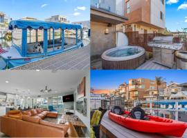 Voted Airbnb Most Loved Home 2024 Duffy Boat，位于亨廷顿海滩的酒店