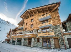 Residence Cap Neige，位于蒂涅的酒店
