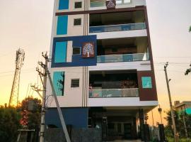 Sreepaada Home Stay，位于蒂鲁帕蒂的酒店