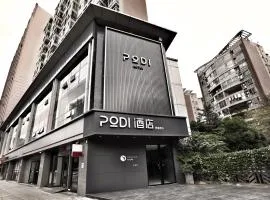 成都PODI博德酒店