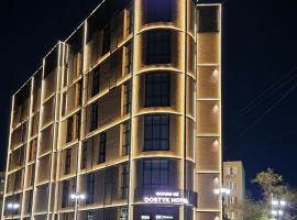 Dostyk Business Hotel，位于阿克套的酒店