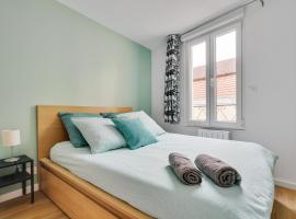 TOP 2 pièces tout équipé avec WIFI proche Paris - R7，位于蒙特勒伊的酒店
