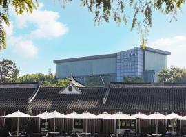 上海浦东东郊逸扉酒店