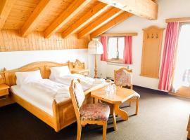 Workation Apartments - 24-7 Self-Checkin - Hotel Postigliun Sedrun，位于塞德龙的酒店