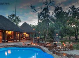 Ndlovu Safari Lodge，位于威尔吉旺登禁猎区的酒店