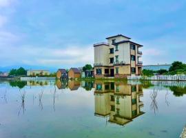 馬在對面民宿，位于宜兰市的酒店