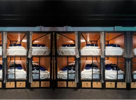 Capsuleaccom Hostel，位于黄金海岸的青旅