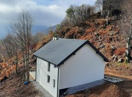 Luxos Villa，位于Hani i Elezit的酒店