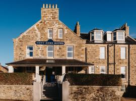 Udny Arms Hotel，位于纽堡的酒店