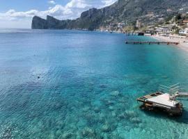 Camping Villaggio Nettuno，位于纳拉诺的酒店