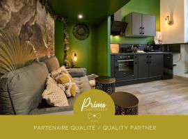 Little Jungle Atypique Nevers BY Primo Conciergerie，位于讷韦尔的酒店