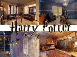 Stay at Hogwarts Harry Potter's Home, Free Parking, Pets Allowed，位于基西米的别墅