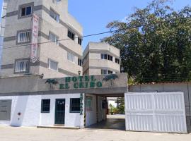 Hotel El Ceibo，位于Macuto西蒙·玻利瓦尔国际机场 - CCS附近的酒店