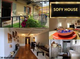 sofy house，位于拉莫拉的酒店