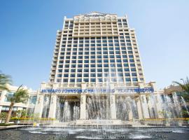 梅州昌盛豪生大酒店，位于梅州的酒店