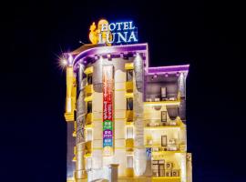 HOTEL Luna Kawagoe Adult Only，位于川越的酒店