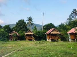 Seree Bungalows，位于象岛的酒店