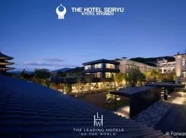 The Hotel Seiryu Kyoto Kiyomizu - a member of the Leading Hotels of the World-
