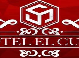 Hotel El Cubo，位于Cardonal的酒店