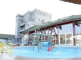 Hotel Mlavske Terme Ždrelo，位于兹德罗的酒店