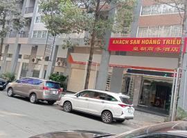 KHÁCH SẠN HOÀNG TRIỀU，位于Chánh Long的酒店