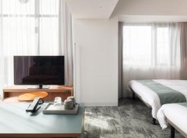 REF Okinawa Arena by VESSEL HOTELS，位于冲绳岛市的酒店