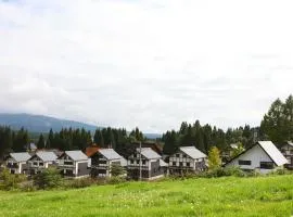 Nagomiya Hirugano