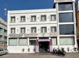 Kailash Residency，位于Nāmakkal的酒店
