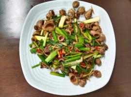 Hotel ĐUC THANH VINH 2 35 đường 25 ấp tân lập，位于Củ Chi的酒店