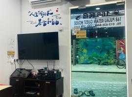 吉胆168民宿 168PulauKetam GuestHouse，位于Bagan Teochew的酒店