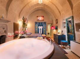 Cappadocia Acer Cave Hotel，位于奥塔希萨尔的酒店