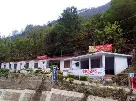 AR Resort Gauchar