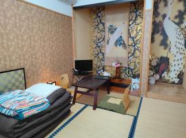 Morita-ya Japanese style inn KujakuーVacation STAY 62460，位于南关町的旅馆