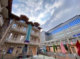 Hotel City Plaza, Srinagar，位于斯利那加谢赫·UL·阿拉姆国际机场 - SXR附近的酒店