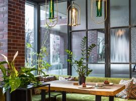 邀请酒店，位于弗罗茨瓦夫的酒店