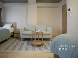 CityStay Nambaminami , Balcony, Kitchenette & Washer