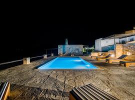 Diasella 1，位于塞里福斯的酒店