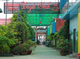 Homestay Tuyết Anh，位于Tri Tôn的民宿