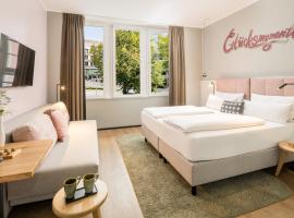 KOOS Hotel&Apartments - City Aparthotel，位于慕尼黑的酒店