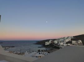 Aetherian Suites，位于卢特拉的住宿