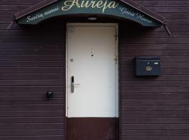 Svečių namai Aurėja，位于凯代尼艾的酒店