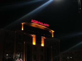SİVAS AZZE PALACE OTEL，位于锡瓦斯锡瓦斯机场 - VAS附近的酒店