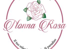 appartamento NONNA ROSA，位于莫拉诺卡拉布罗的酒店